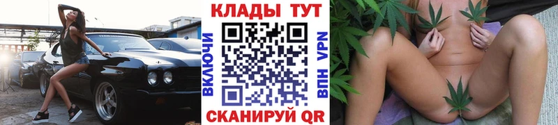 Наркошоп купить Cocaine  СК  Гашиш  АМФЕТАМИН  МЕФ  Инта