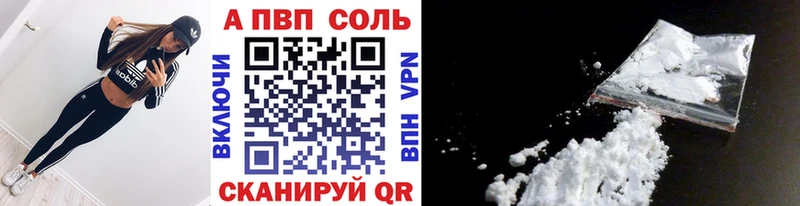  КОКАИН Инта