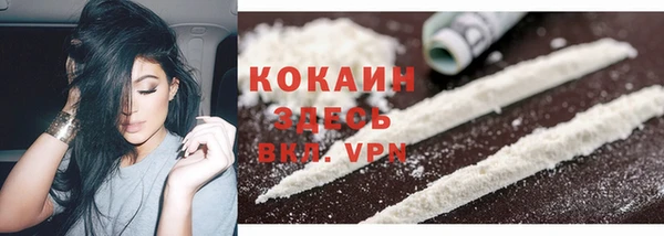 Альфа ПВП Киреевск