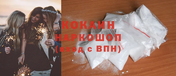Альфа ПВП Киреевск