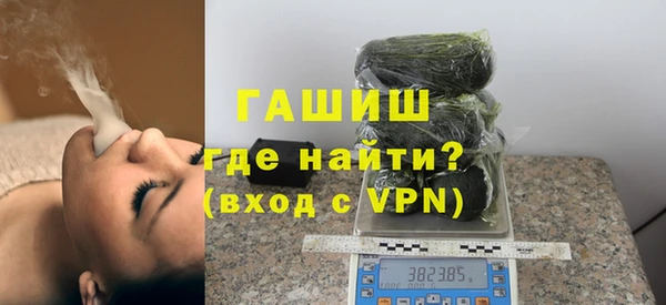 ALPHA-PVP Киренск