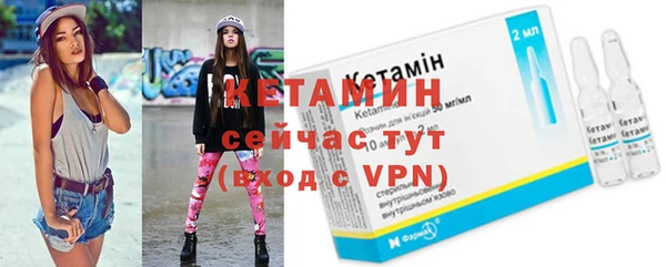 ALPHA-PVP Киренск