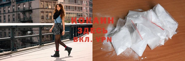 марки nbome Козельск