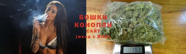 ALPHA-PVP Киренск