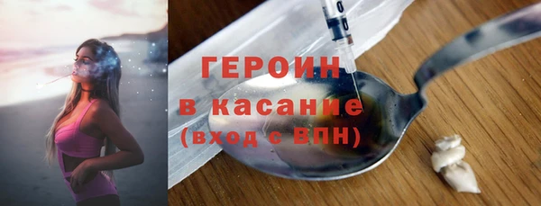 Альфа ПВП Киреевск