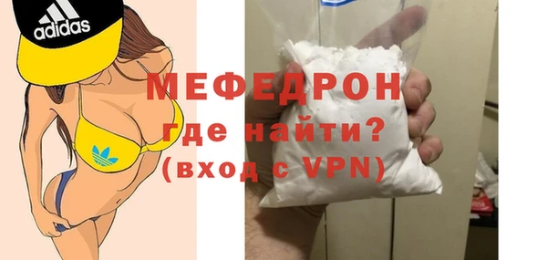 ALPHA-PVP Киренск