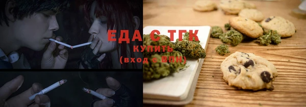Альфа ПВП Киреевск