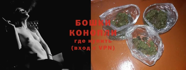 ALPHA-PVP Киренск