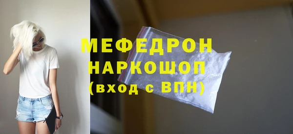 Альфа ПВП Киреевск