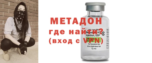 ALPHA-PVP Киренск
