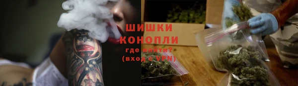ALPHA-PVP Киренск