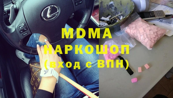 дмт Козловка