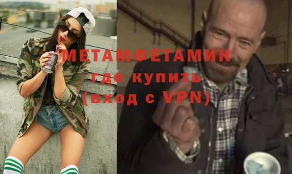 ALPHA-PVP Киренск