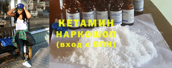 Альфа ПВП Киреевск