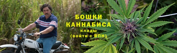 ALPHA-PVP Киренск
