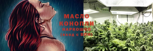 Альфа ПВП Киреевск