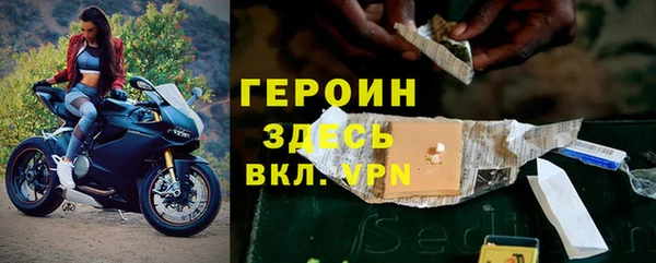 Альфа ПВП Киреевск