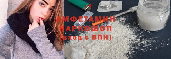 ALPHA-PVP Киренск