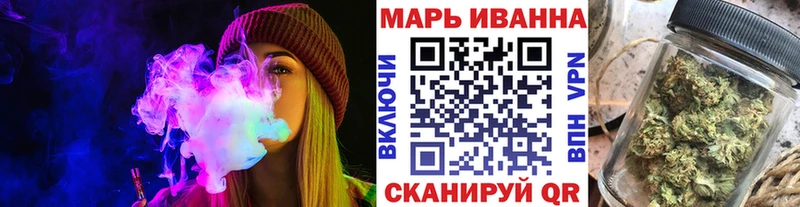 Канабис индика  Купить  Инта 